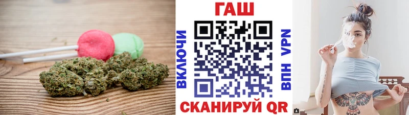 Купить где  Волгодонск  Печенье с ТГК марихуана 
