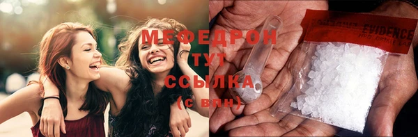 а пвп мука Киренск