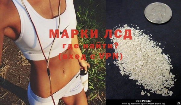 мдпв Киреевск