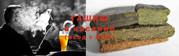 а пвп мука Киренск