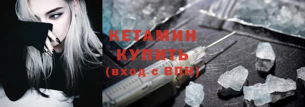 мдпв Киреевск