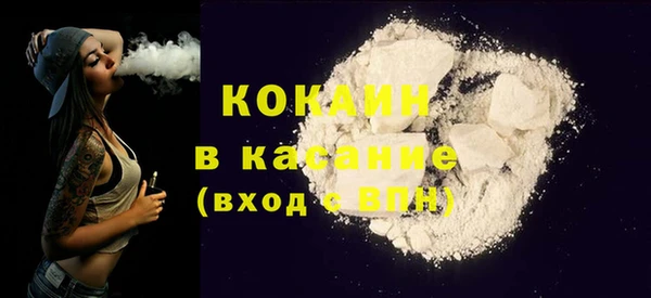 а пвп мука Киренск