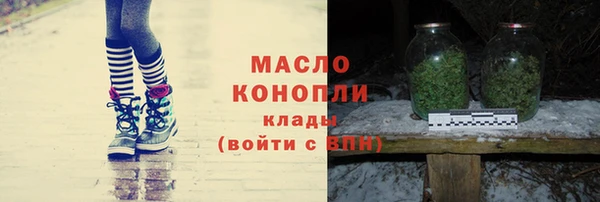 а пвп мука Киренск