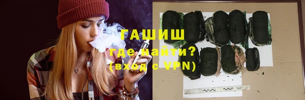 мдпв Киреевск