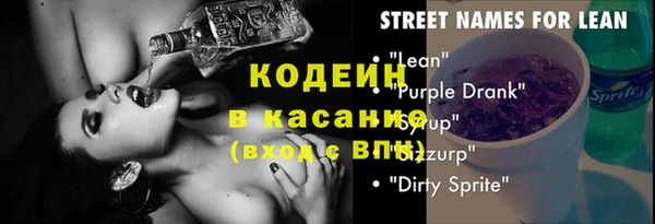 а пвп мука Киренск
