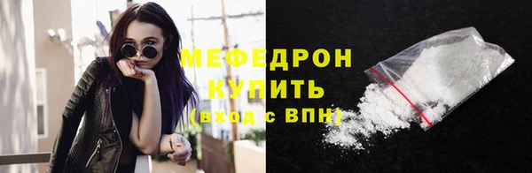 а пвп мука Киренск