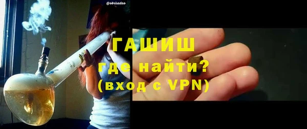а пвп мука Киренск
