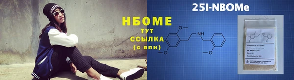 мдпв Киреевск