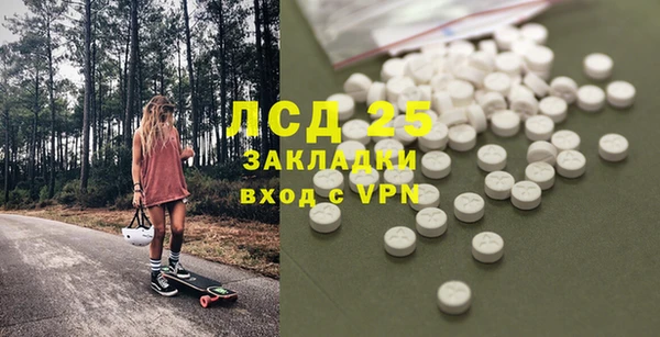 а пвп мука Киренск