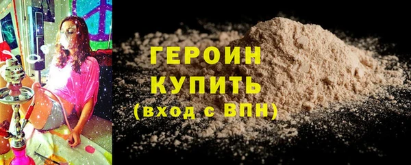 а пвп мука Киренск