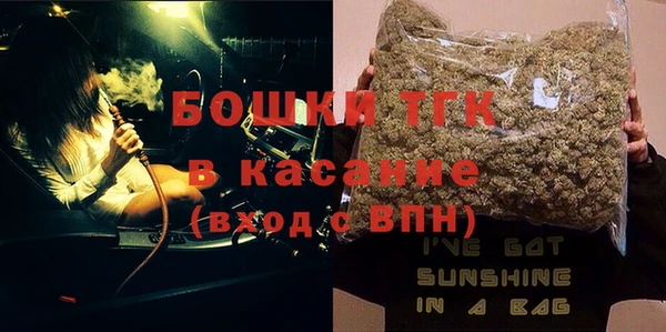 а пвп мука Киренск