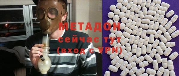 мдпв Киреевск