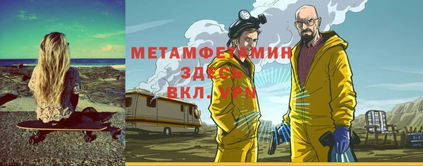 мдпв Киреевск