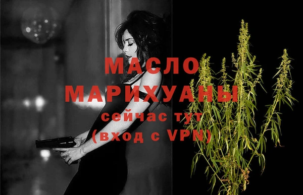 мдпв Киреевск