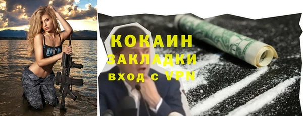 а пвп мука Киренск