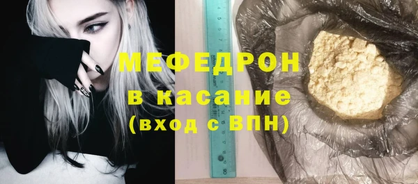 мдпв Киреевск