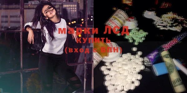 а пвп мука Киренск