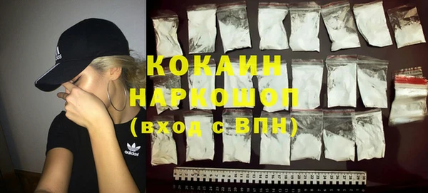 а пвп мука Киренск