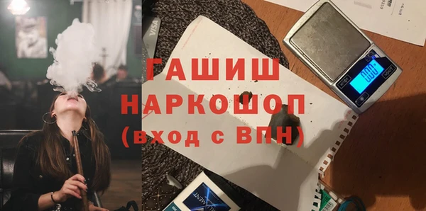 мдпв Киреевск